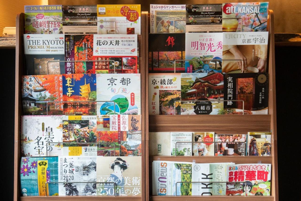 Karasuma Rokujo Hotel / Vacation Stay 3039 Kyoto Eksteriør bilde